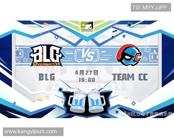 挑战者杯最新积分榜BLG凭借79分稳居第一位置引发关注